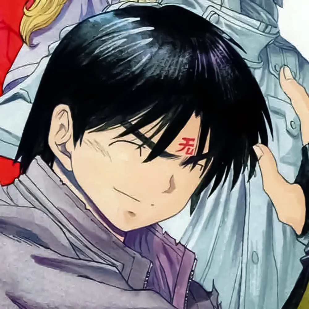 Fujii Yakumo