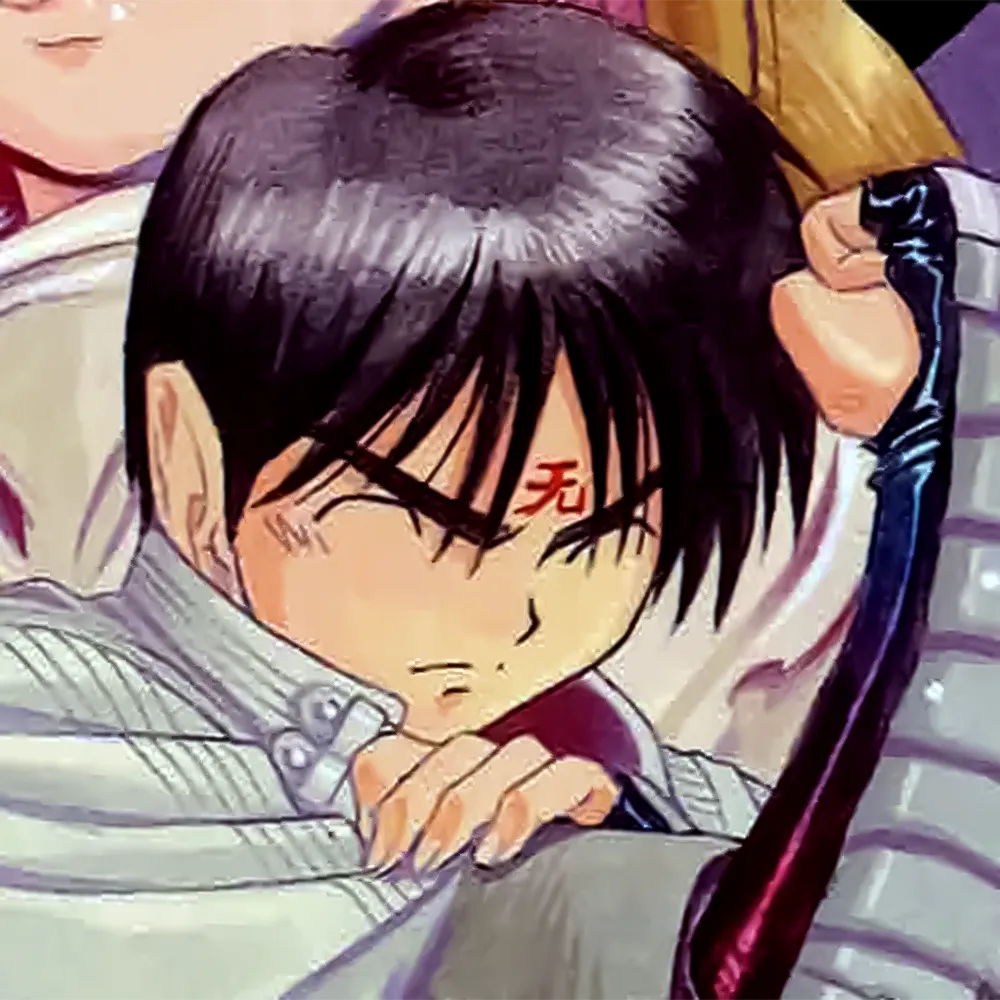 Fujii Yakumo