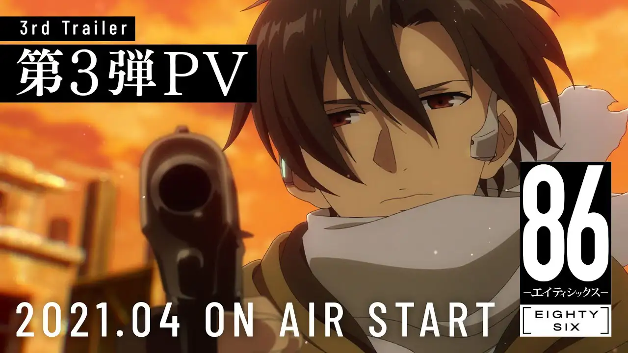 86 EIGHTY-SIX  season1