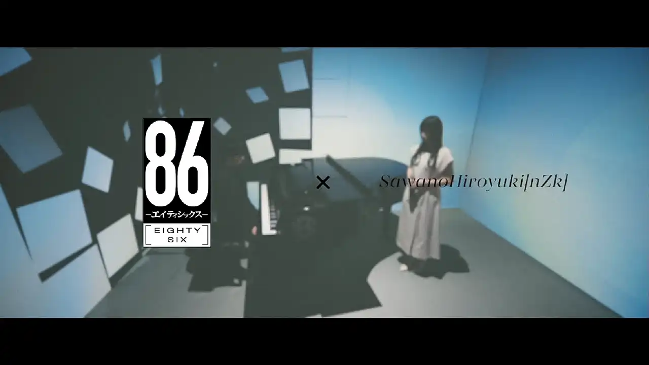 86 EIGHTY-SIX  season1