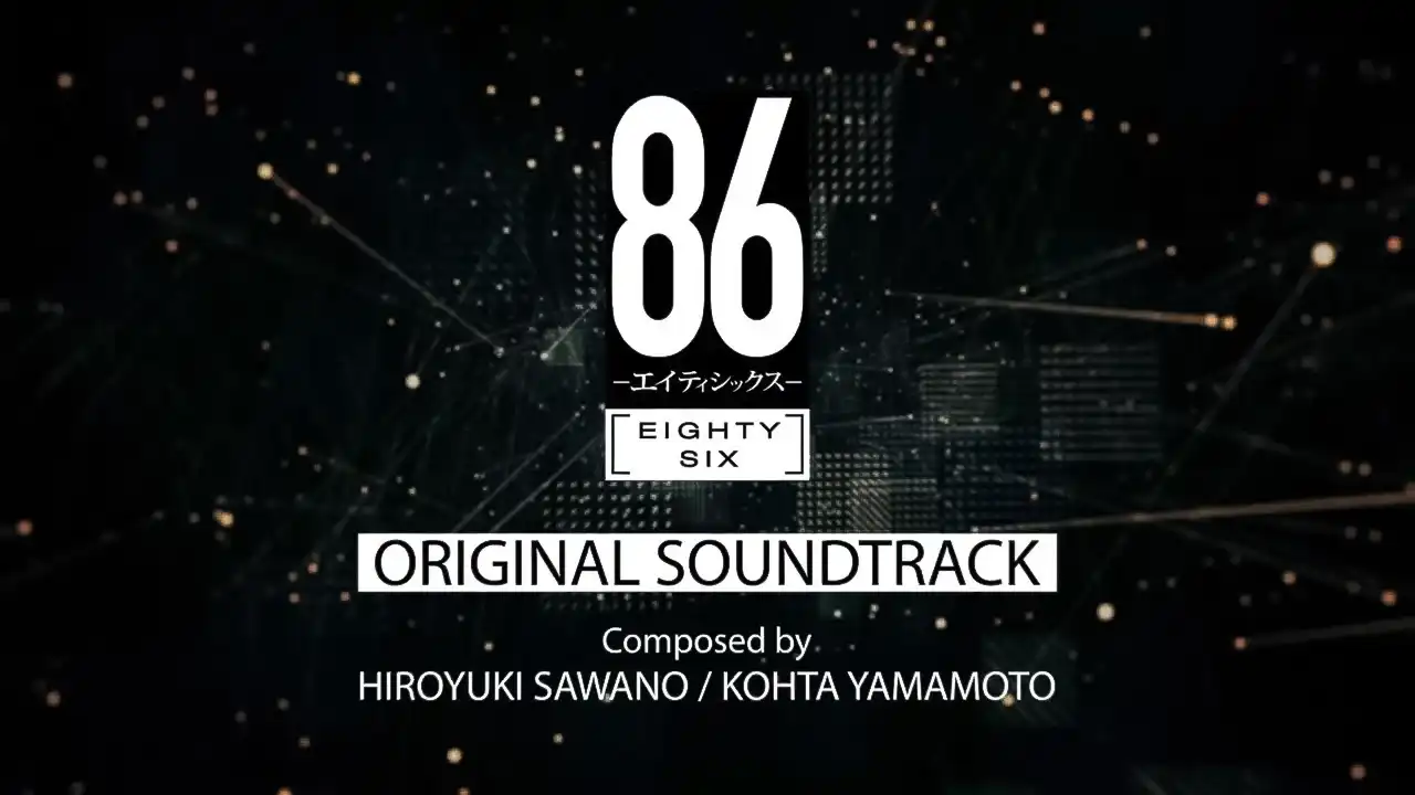 86 EIGHTY-SIX  season1