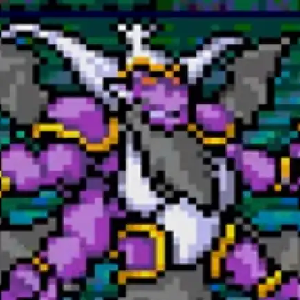 Lucifer