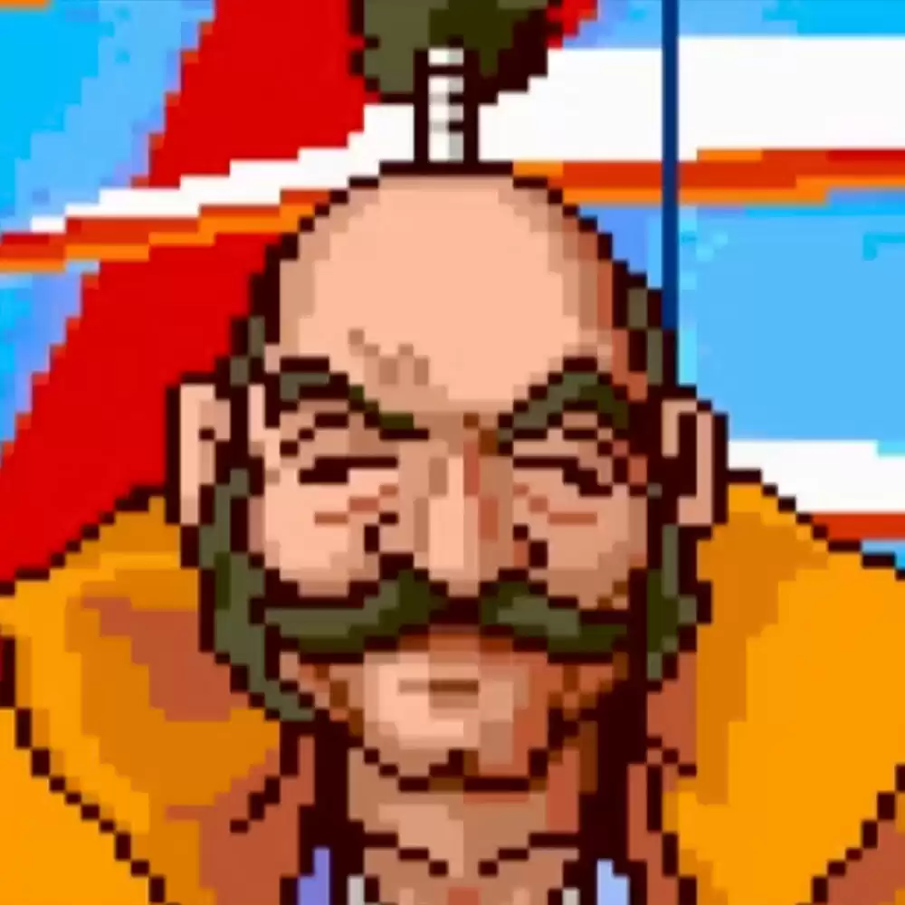 Shōgun
