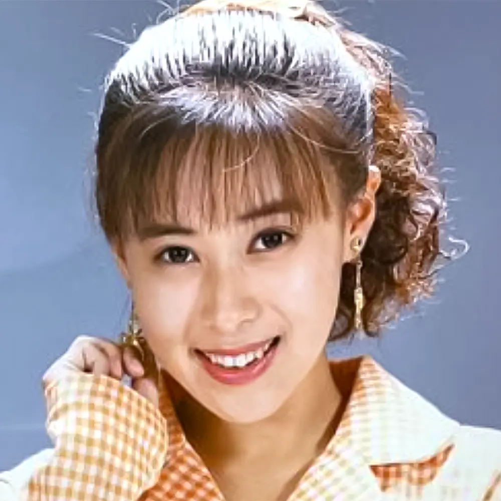 Hanashima Yūko