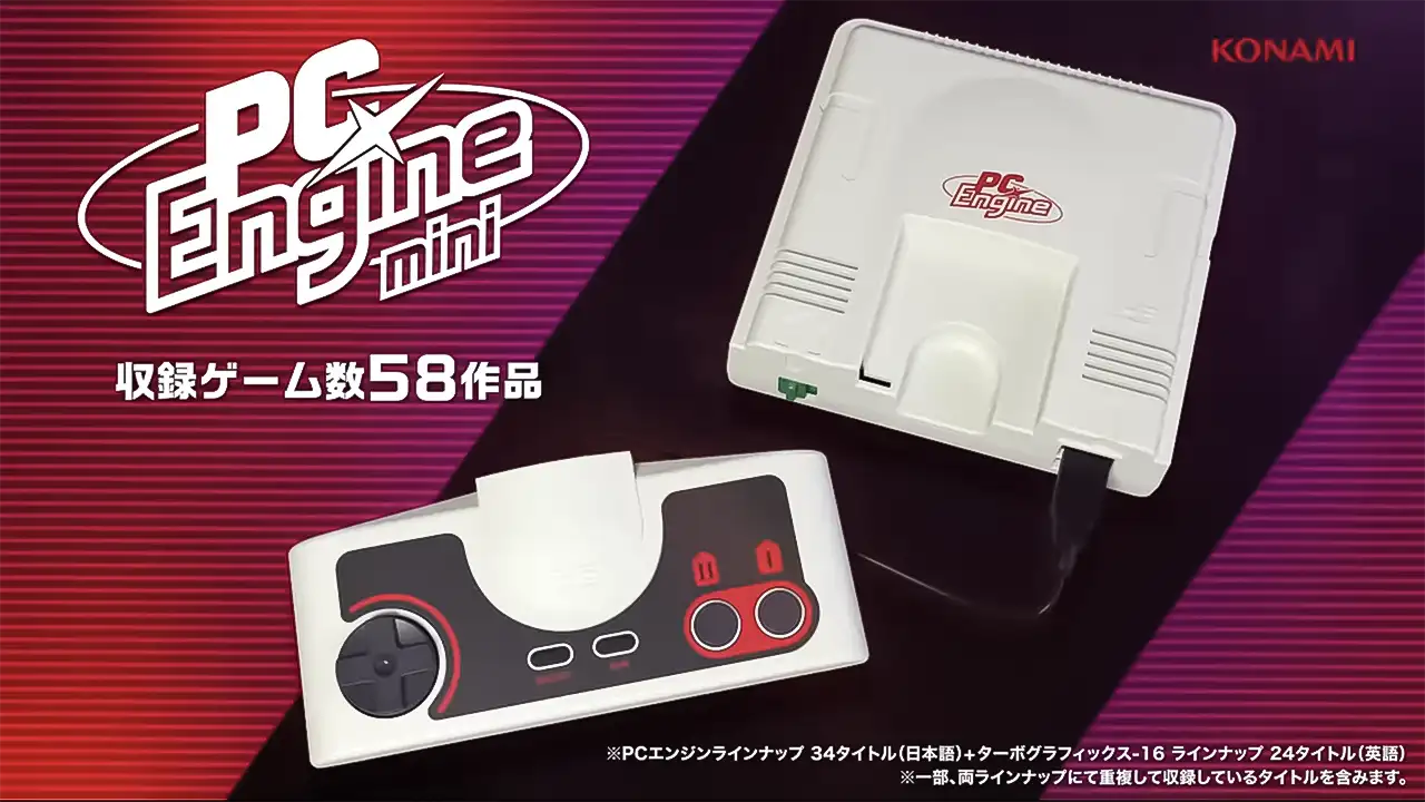 PC Engine Mini / Full Game Lineup Trailer