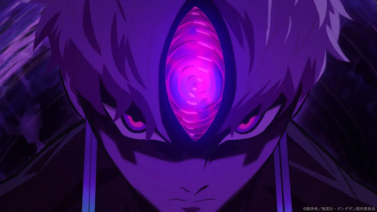 TV Anime "Dandadan" Season 2 Teaser PV