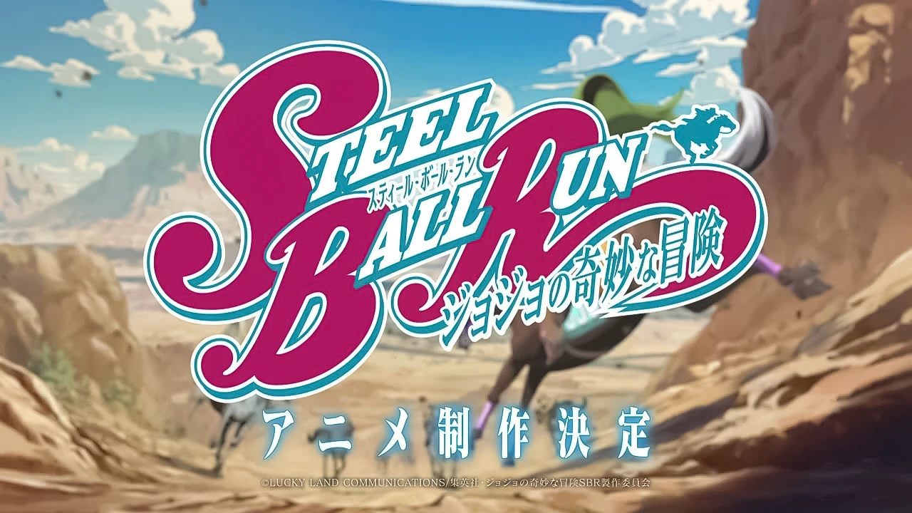 "STEEL BALL RUN JoJo’s Bizarre Adventure" Anime Announcement trailer